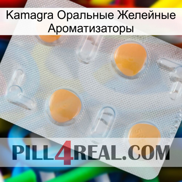 Kamagra Оральные Желейные Ароматизаторы 24.jpg